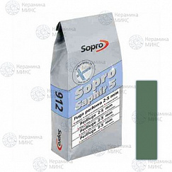 Sopro Saphir 927 тёмно-зелёный №12 5 кг