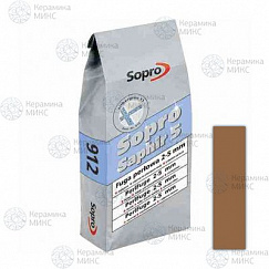 Sopro Sapfir 923 коричневый №52 5 кг