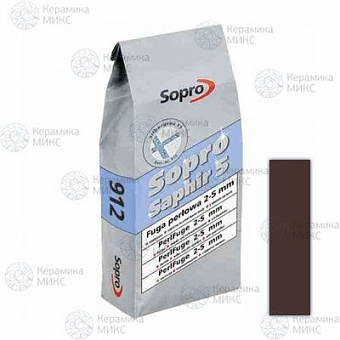 Sopro Sapfir 924 коричневый бали №59 5 кг