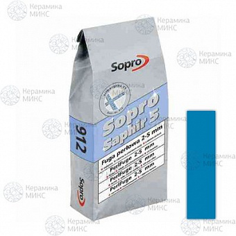 Sopro Saphir 251  синяя №79 2 кг