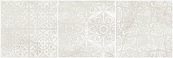 Belour Fold White 20,2x59,5