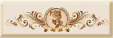 Monocolor Decor Medallion Flower 04 10x30