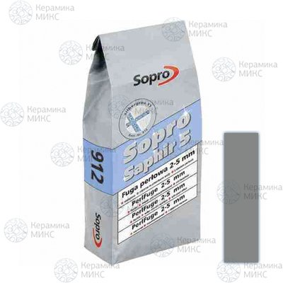 Sopro Saphir 913  серый  №15 2 кг