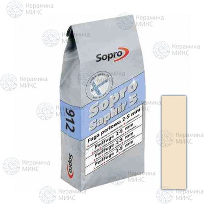 Sopro Saphir 248  персик №46 2 кг