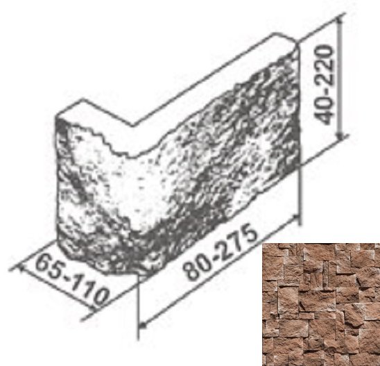 Искусственный камень Турин угол 062 4х6,5х8