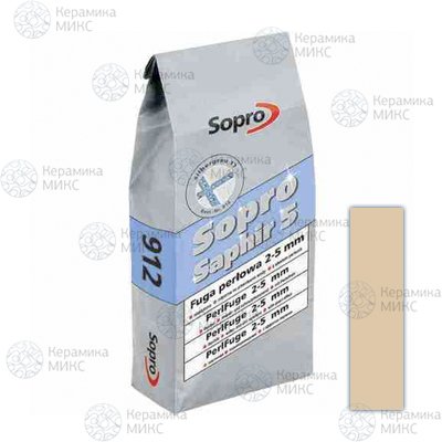 Sopro Sapfir 916 светло-бежевый №29 2 кг