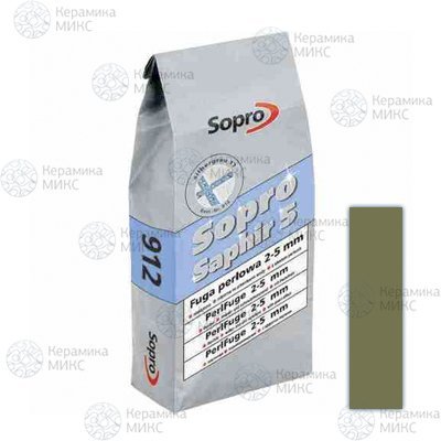 Sopro Saphir 249  оливка №45 2 кг
