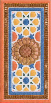 T-Hammam 7х14
