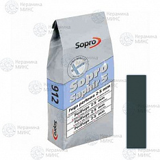 Sopro Saphir 925 антрацит №66 2 кг
