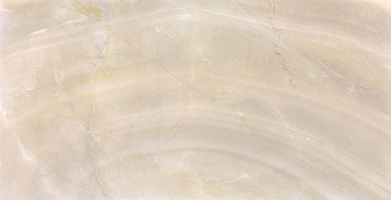 Heritage Beige 59x119