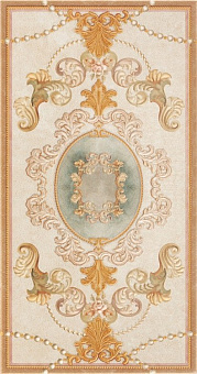 Devon Decor Darlin Marfil 31.6x60