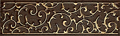 Анастасия орнамент шоколад 1502-0605 7,5х25