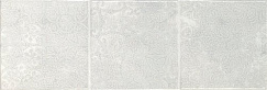 Belour Fold Grey 20,2x59,5