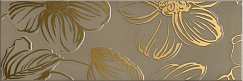 Anya Decor Gold Brown (3 вида рисунка) 20х60