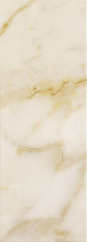 Carrousel Beige 25.3*70.6