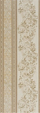 Vendome Wallpaper Cream 25,3x70,6