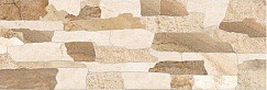 Kamien Aragon natura 450*150*9