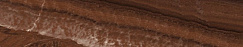 Jainoor Rodapie Imperial Pulido 7,6x38,8