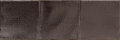 Belour Fold Titanium 20,2x59,5