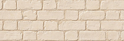 Microcemento Muro XL Beige 30х90