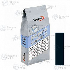 Sopro Saphir 926  черный №90 2 кг