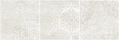 Belour Fold White 20,2x59,5