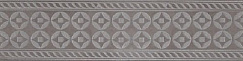 Evolution Marble Decor Fascia Grey MH4R 14,5х58