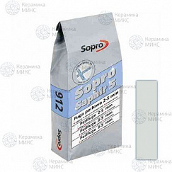 Sopro Saphir 911 светло-серый №16 5 кг