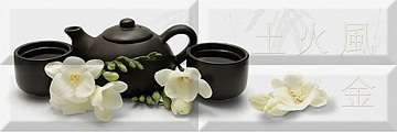 Monocolor Composicion Japan Tea 04 (компл. 4-х шт) 20x60