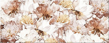 Prato Mocca Jardin 20.1*50.5