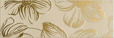 Anya Decor Gold Beige (3 вида рисунка) 20х60