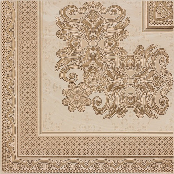 Advance Esq. Delux Marfil 58x58