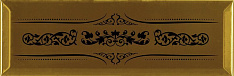 Monocolor Decor Versalles Gold Negro 10х30