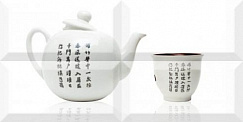 Monocolor Composicion Japan Tea 03 20х40